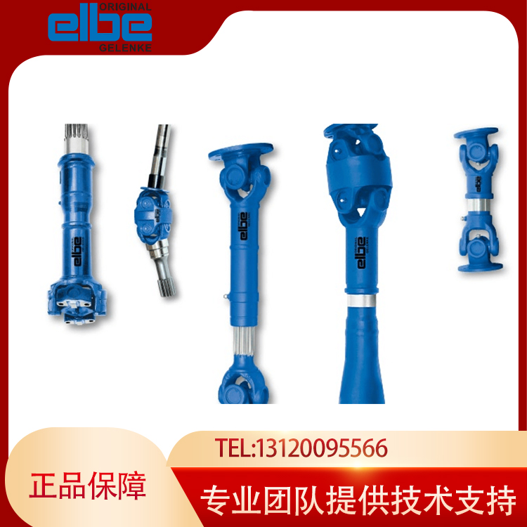 ELSO ELBE样册提供，ELSO ELBE选型样本免费提供