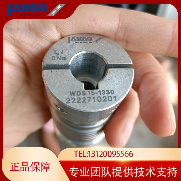 JAKOB全网低价，JAKOB优势供应