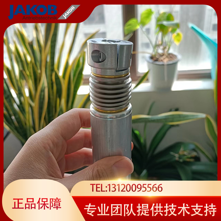 原装进口JAKOB，正品保障，大量现货