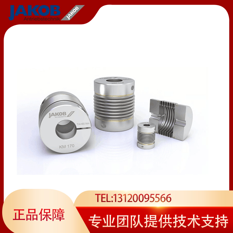 JAKOB专业工程师选型，JAKOB技术支持