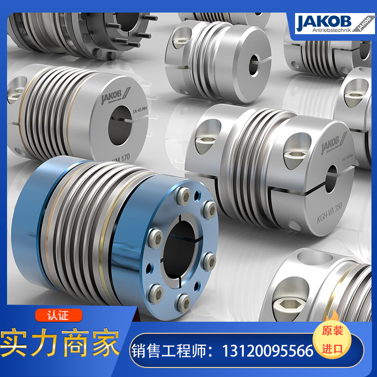 正JAKOB优势提供，开具增值税专用发票