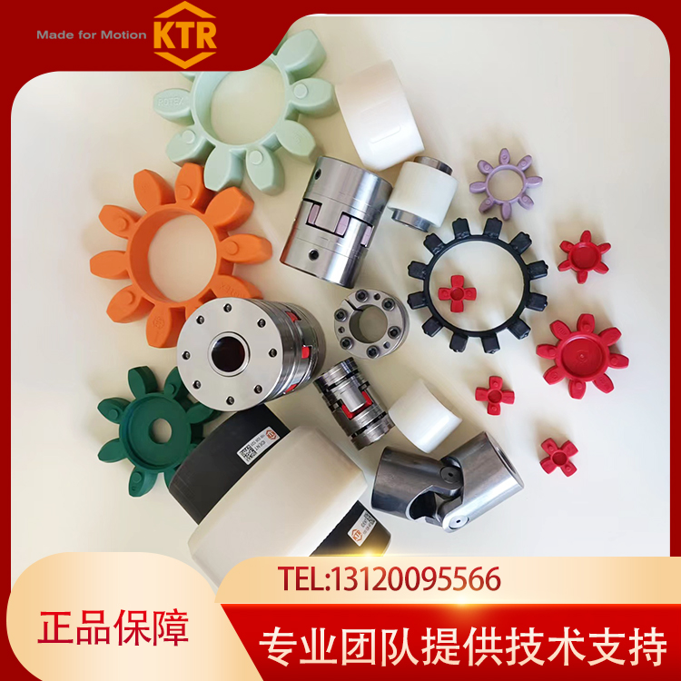 现货开天传动大量供货，专业团队服务