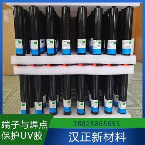 阻燃UV胶精选厂家