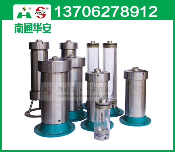 ZR系列高压中间容器 - 天然气采样钢瓶 - 石油仪器生产厂家 - 南通华安