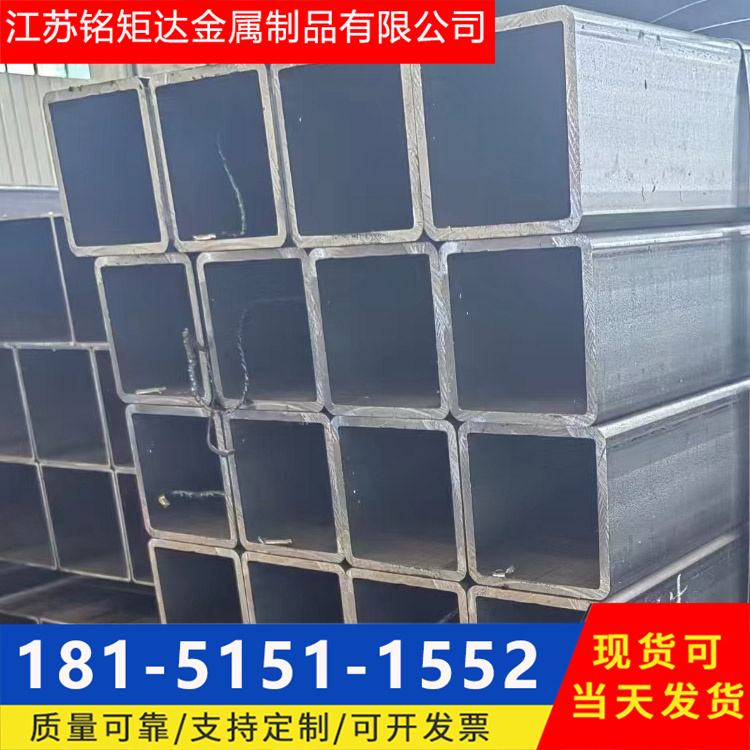 考登耐候方管 (6)