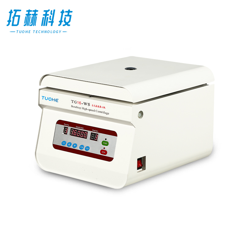 TG1618-WS台式高速离心机  上海拓赫