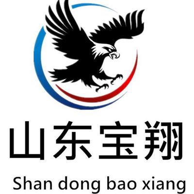 山东宝翔工程材料有限公司