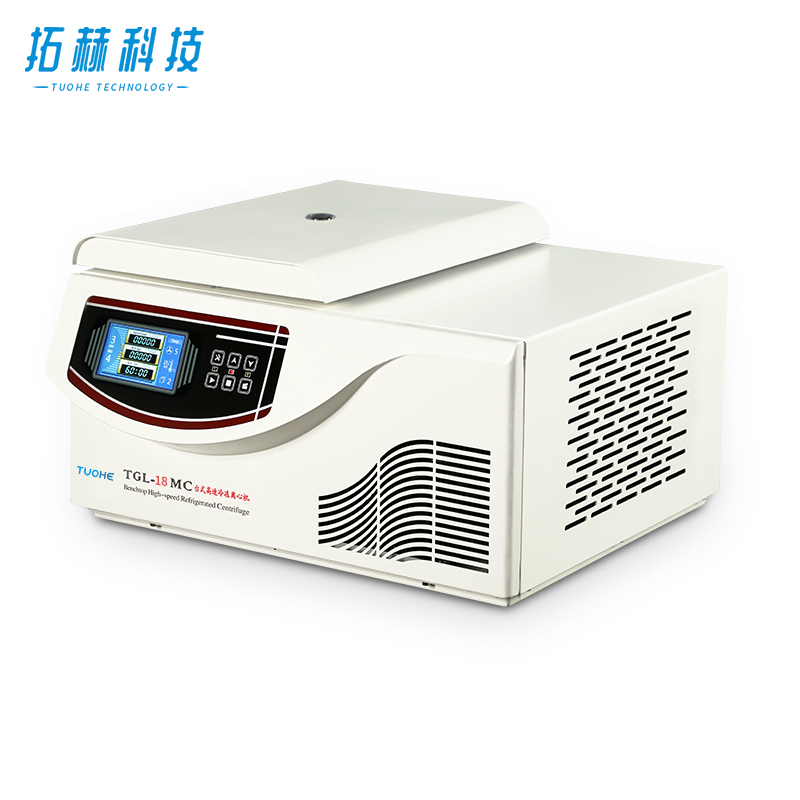 TGL台式高速冷冻离心机  上海拓赫