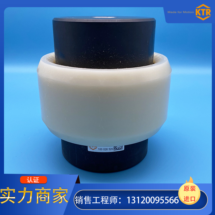 BOWEX联轴器全网低价，关键词优势供应