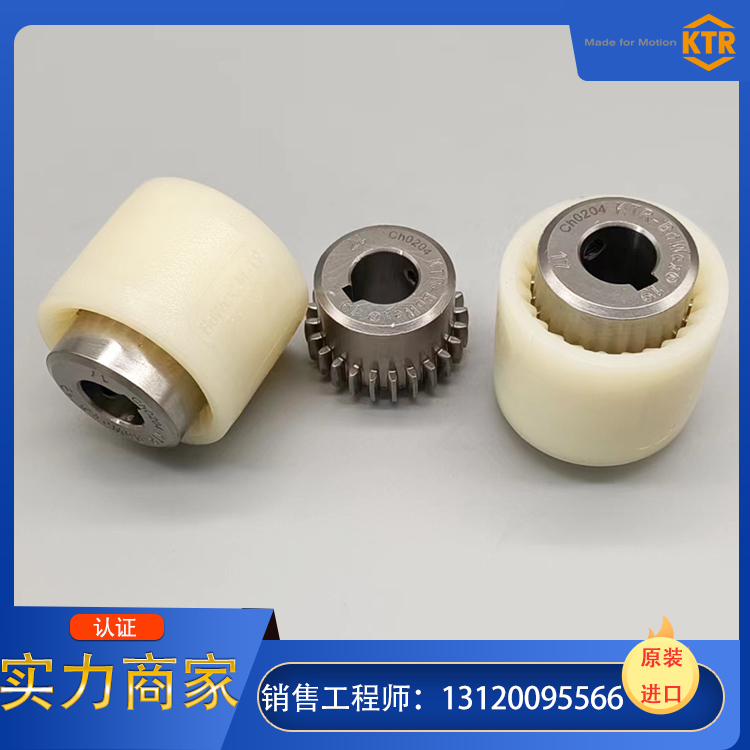 BOWEX联轴器专业工程师选型，关键词技术支持