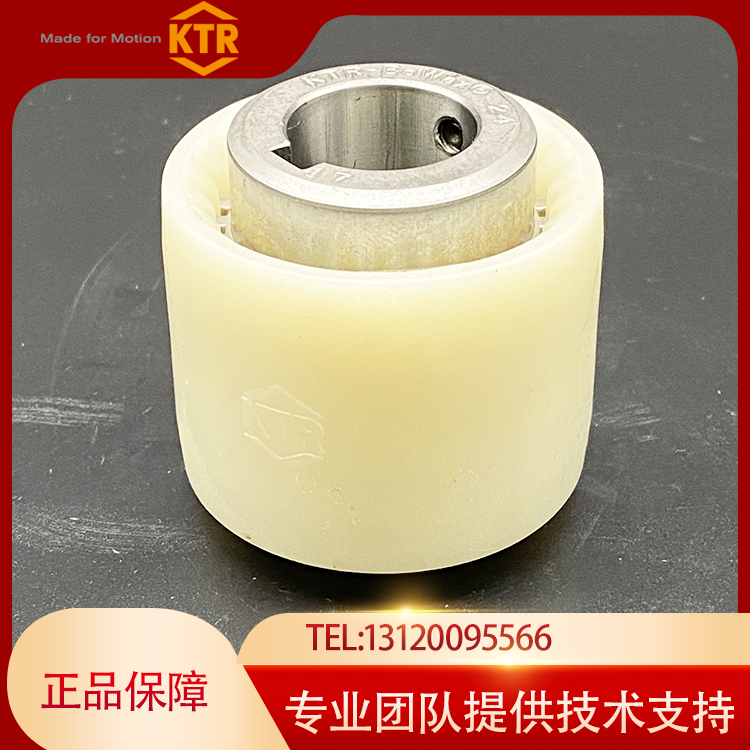 BOWEX联轴器德国原厂采购，工厂直发，交期短，价格好