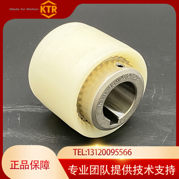 现货BOWEX联轴器大量供货，专业团队服务