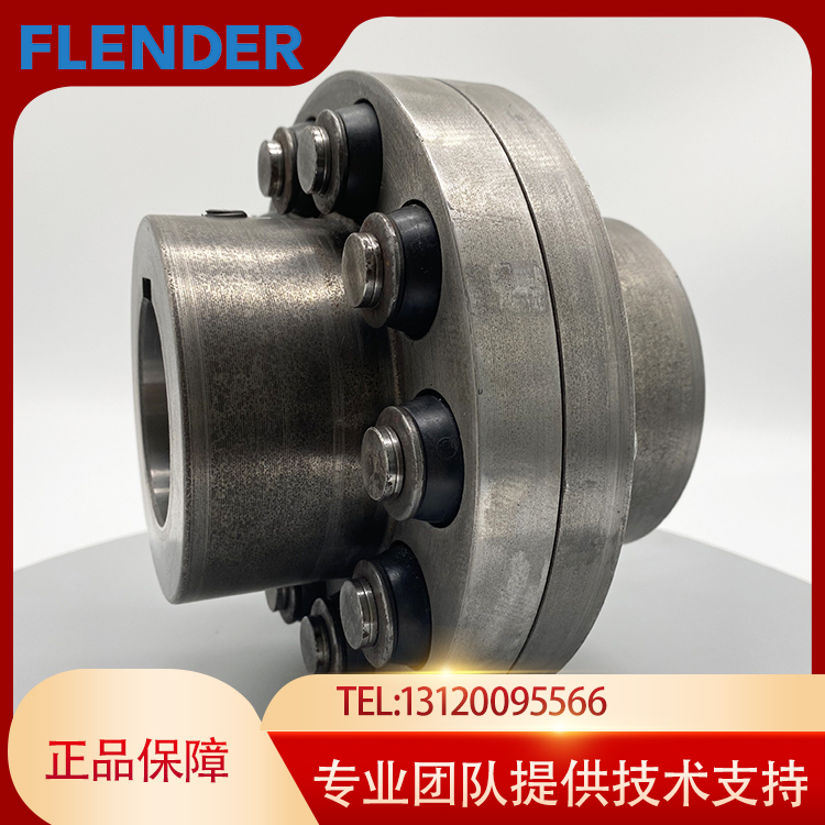 励磁提供弗兰德联轴器，原装进口，正品保证