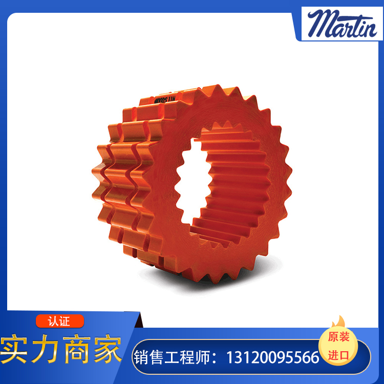 原装进口马丁联轴器，正品保障，大量现货