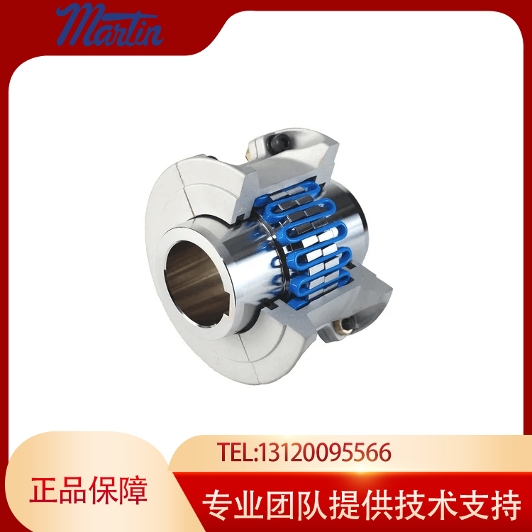 正品马丁联轴器优势提供，开具增值税专用发票