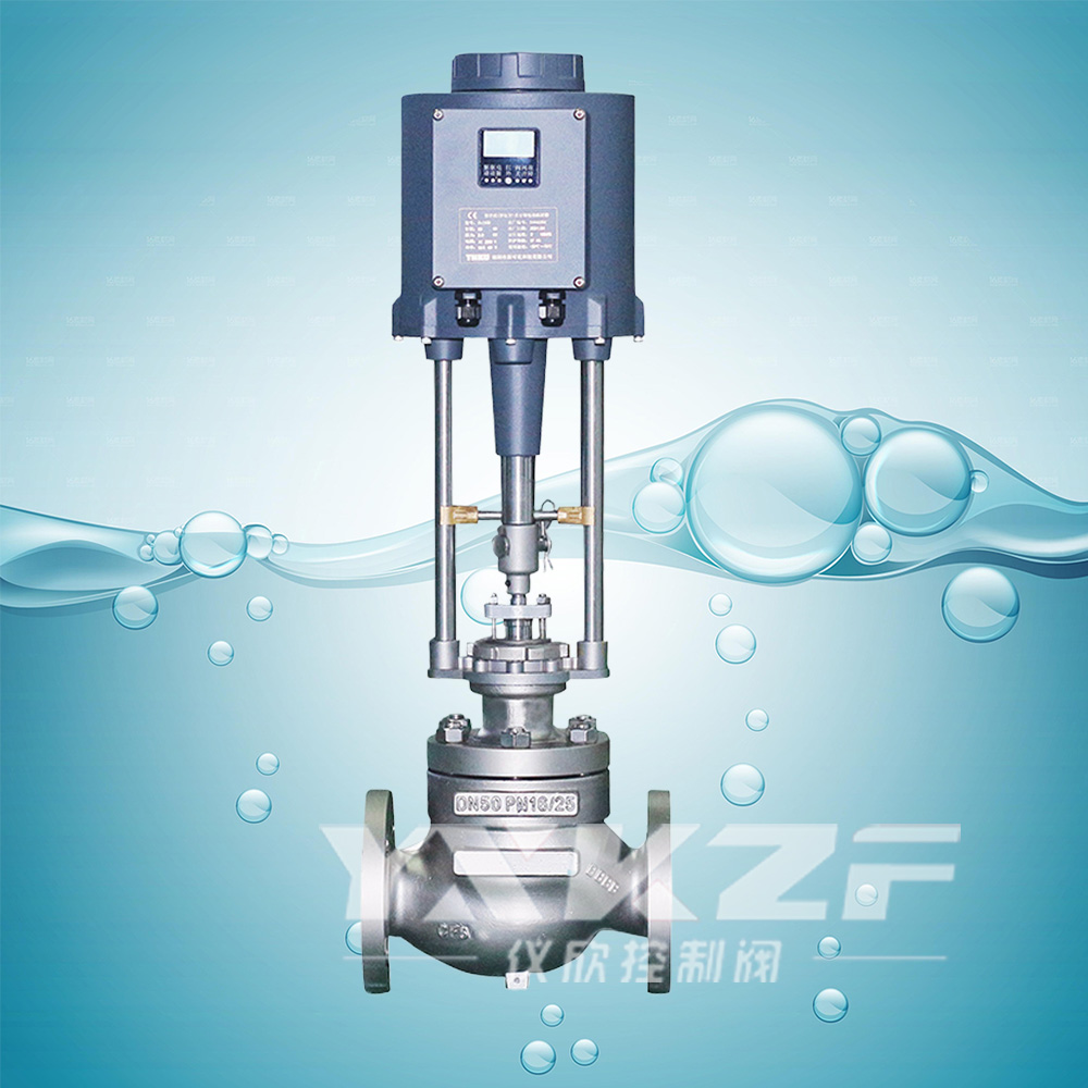 电动薄膜单座调节阀