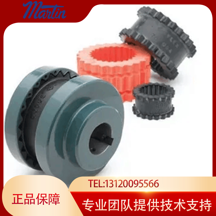 现货martin联轴器大量供货，专业团队服务
