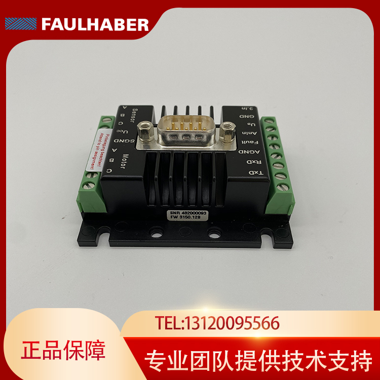 正品FAULHABER优势提供，开具增值税专用发票