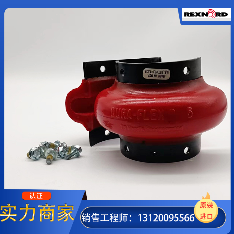 原装进口莱克斯诺，正品保障，大量现货