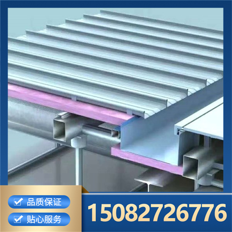 铝镁锰板 矮立锁边屋面板 耐腐蚀 深灰色