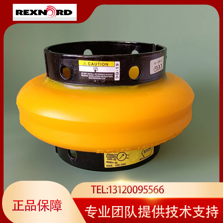 正品莱克斯诺优势提供，开具增值税专用发票