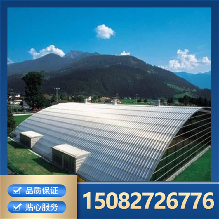 轩弘科技 矮立边咬合金属屋面系统 0.9mm铝镁锰板 压型屋面板