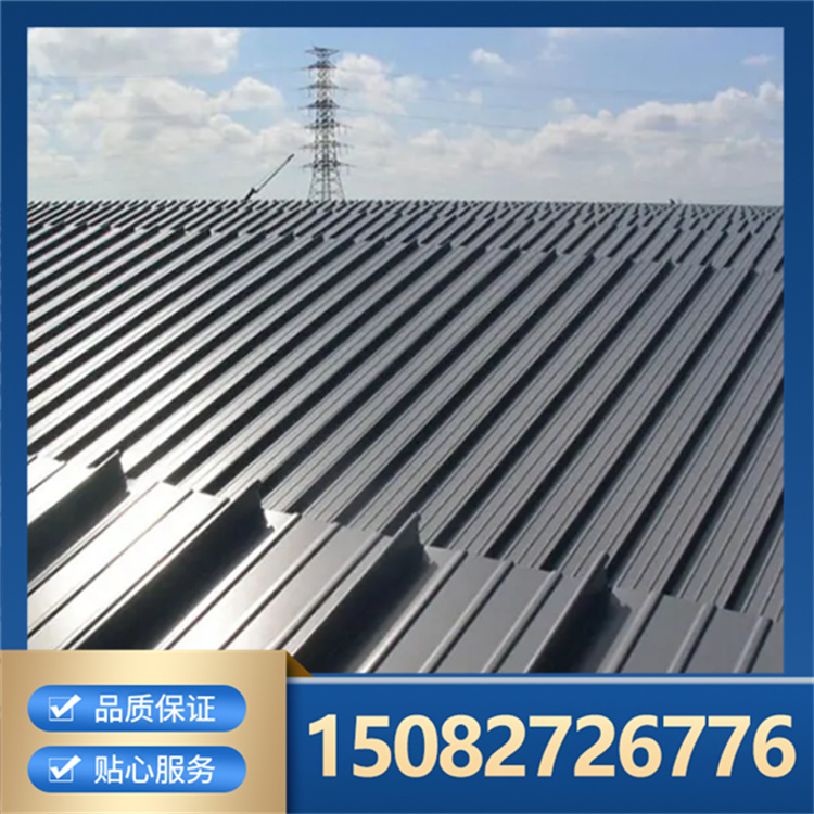 高立边铝镁锰 宝筑立边双咬合屋面系统 学校别墅体育馆屋面板 可定制