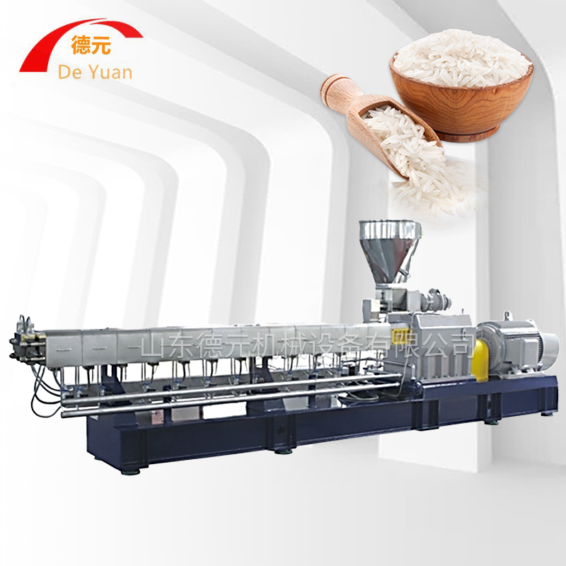 挤压营养米大米杂粮米生产设备 自热米即食米生产线双螺杆膨化机
