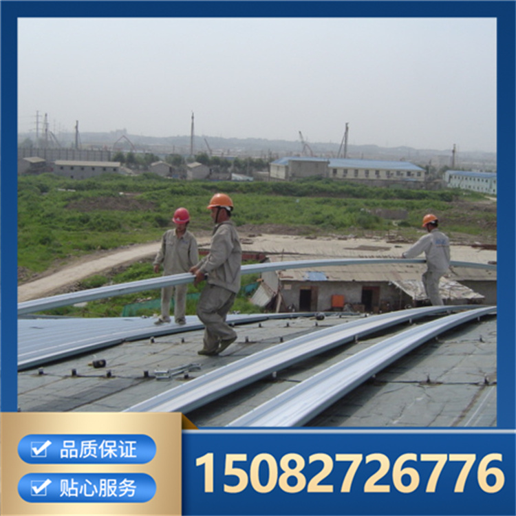 铝镁锰屋面板 0.8厚直立锁边65-430 金属屋面 氟碳涂层铝镁锰板