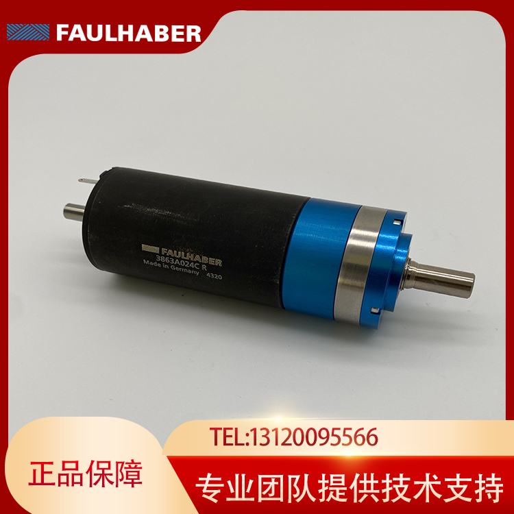 FAULHABER电机国家原厂采购，工厂直发，交期短，价格好