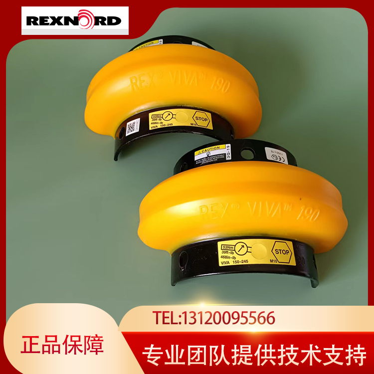 rexnord美国原厂采购，工厂直发，交期短，价格好