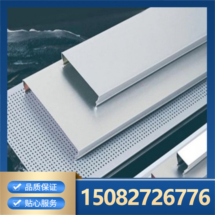 建筑外墙内装吊顶 氟碳铝单板 重量轻钢性好 轩弘科技