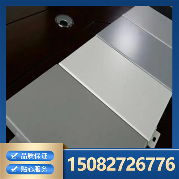 幕墙铝单板 坚固柔韧 快速出样 抗腐蚀性强 轩弘科技