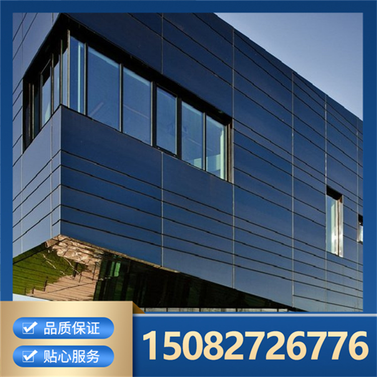 铝单板 重量轻 易清洗 颜色厚度多样 按需定制