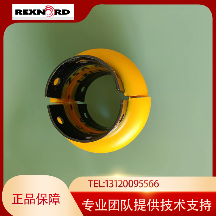 励磁提供rexnord联轴器，原装进口，正品保证