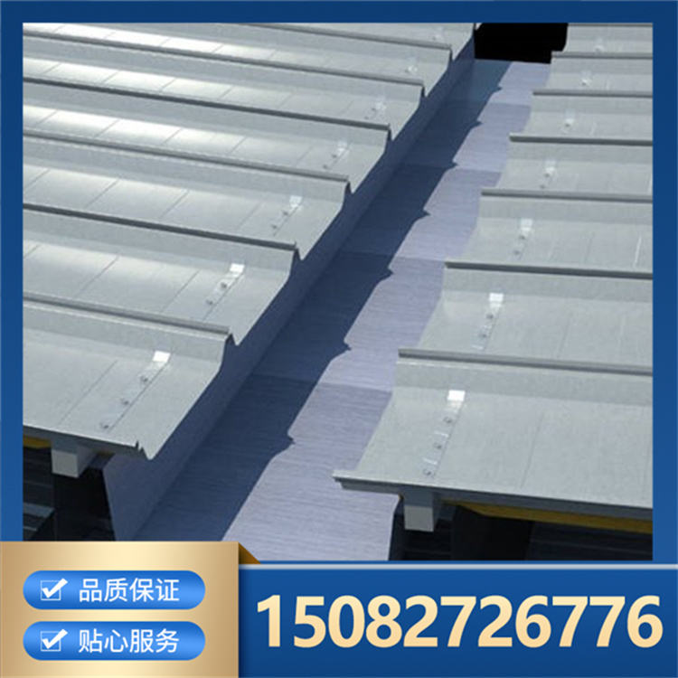 铝镁锰 直立锁边金属屋面系统 不褪色，防腐40年以上
