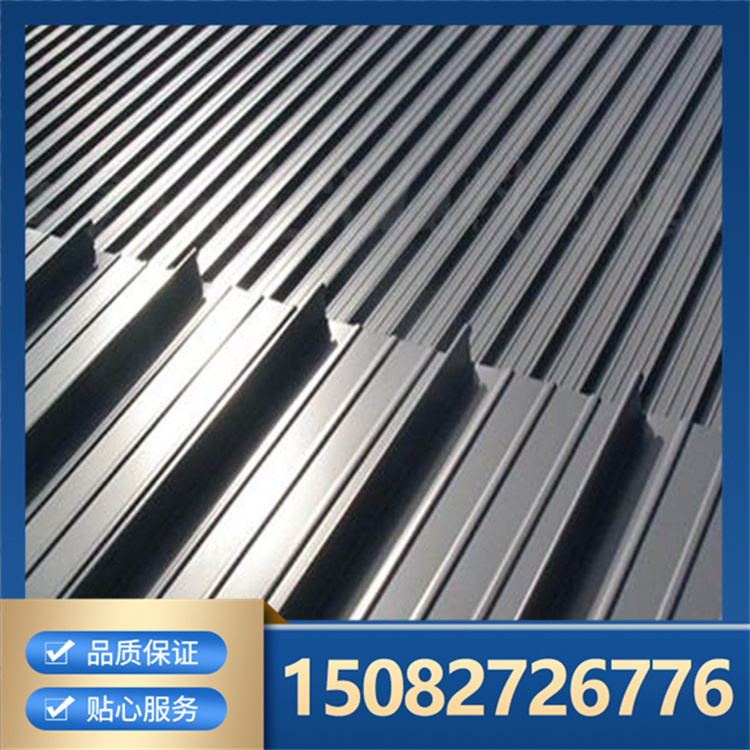 铝镁锰 直立锁边屋面系统 专业施工安装品质保证