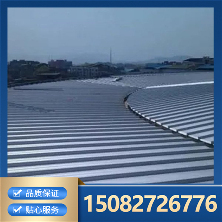 高立边直立锁边金属屋面系统 可循环回收利用 适用寿命长 经久耐用