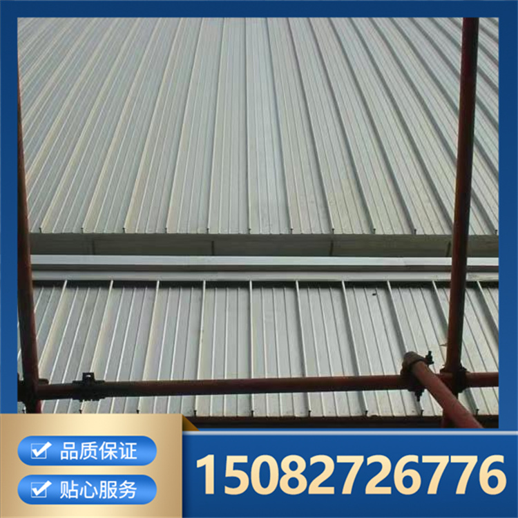 厂房改造氟碳漆 65-430直立锁边系统 铝镁锰合金屋面板