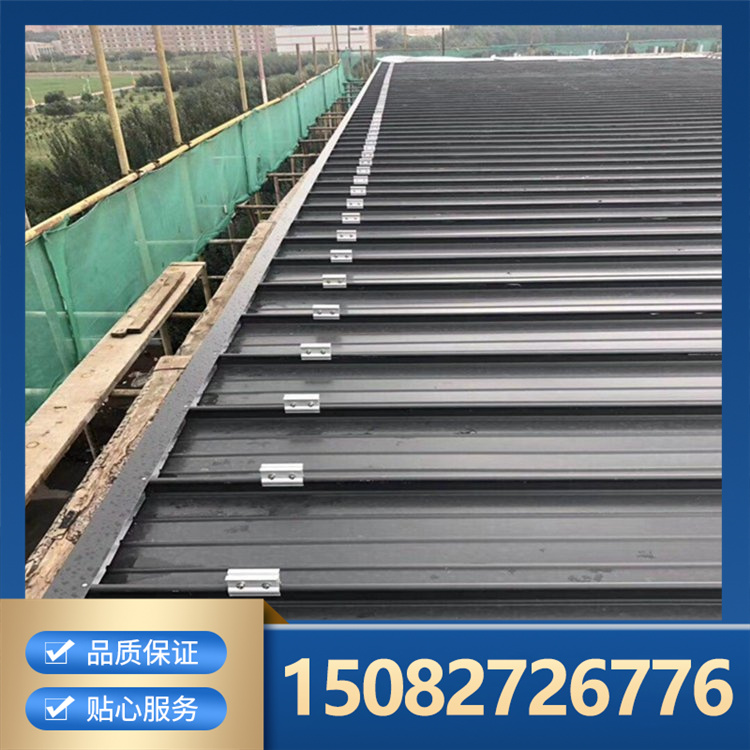 高立边直立锁边金属屋面系统 专业施工安装品质保证