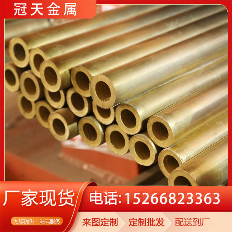黄铜管 (4)