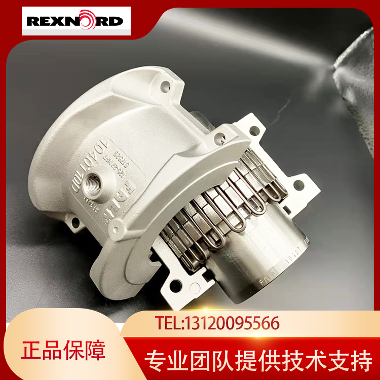 励磁提供falk联轴器，原装进口，正品保证