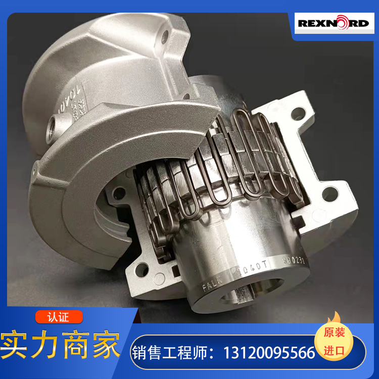 福克联轴器专业工程师选型，福克联轴器技术支持