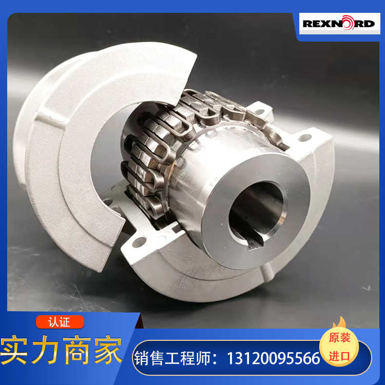 福克联轴器样册提供，福克联轴器选型样本免费提供