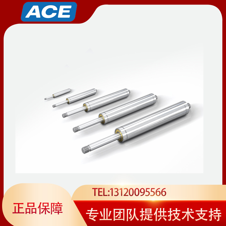 ACE气弹簧专业工程师选型，ACE气弹簧技术支持