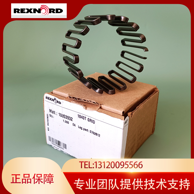 现货福克联轴器大量供货，专业团队服务