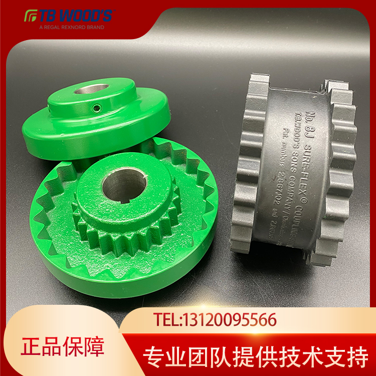 励磁提供TBWOODS，原装进口，正品保证