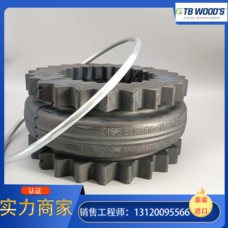 TB WOODS全网低价，TB WOODS优势供应