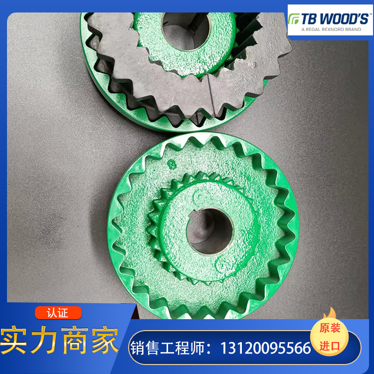 原装进口TB WOODS，正品保障，大量现货