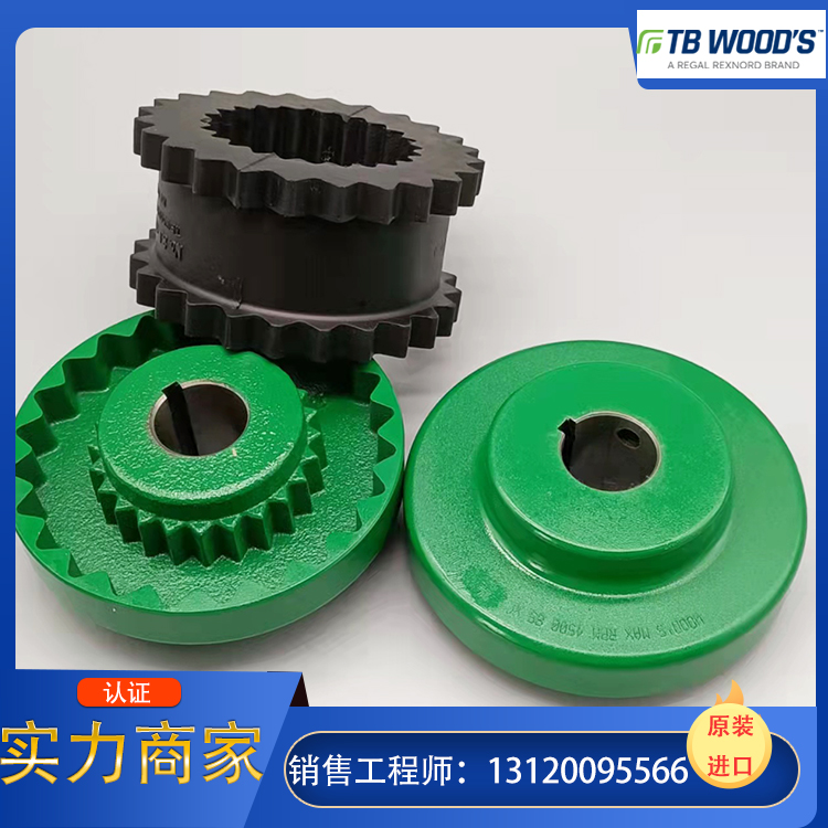 TB WOODS专业工程师选型，TB WOODS技术支持